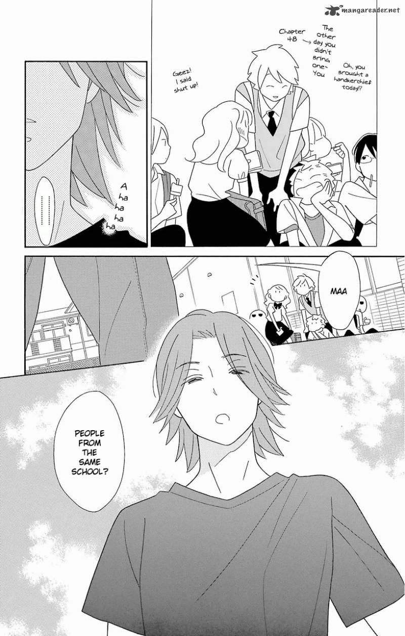 Kimi To Boku Chapter 58 Page 23