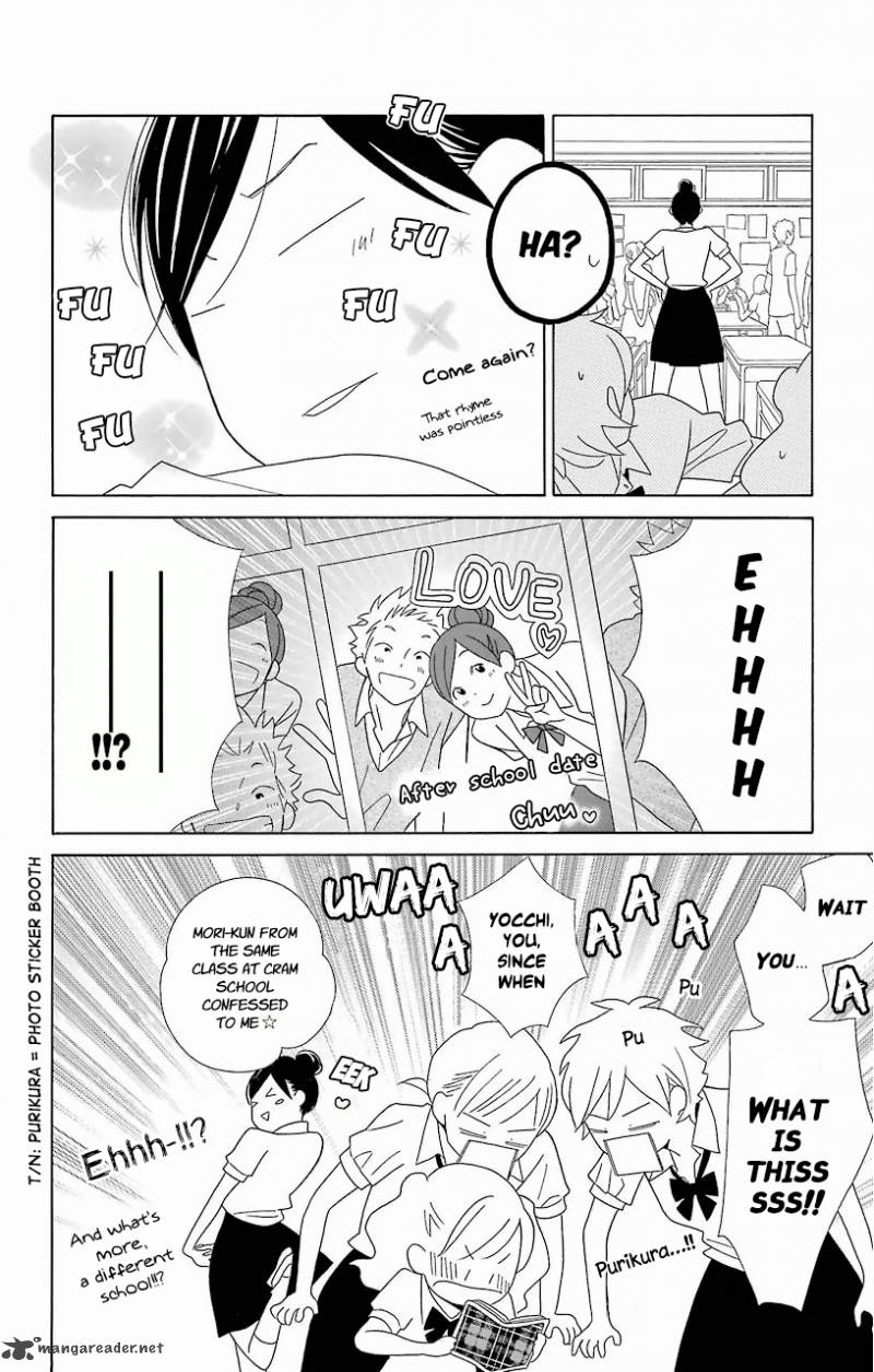 Kimi To Boku Chapter 58 Page 3