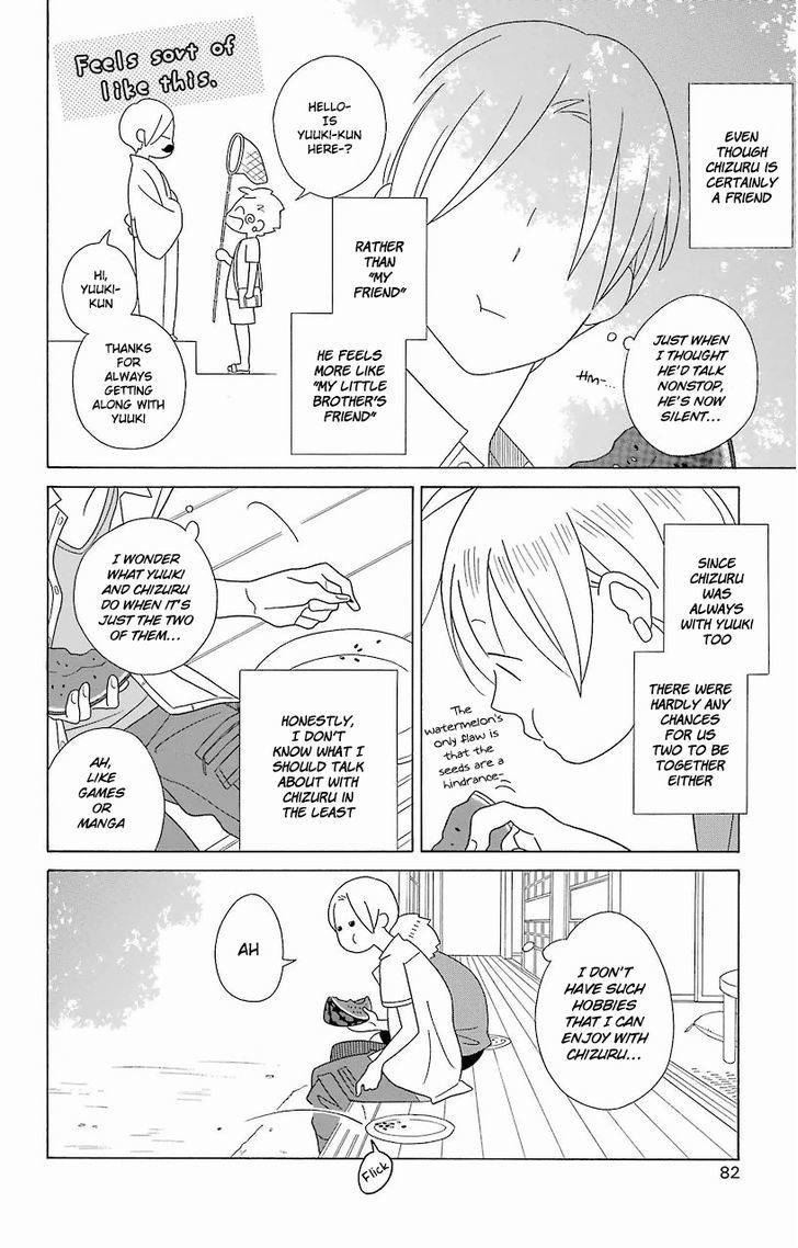 Kimi To Boku Chapter 59 Page 11