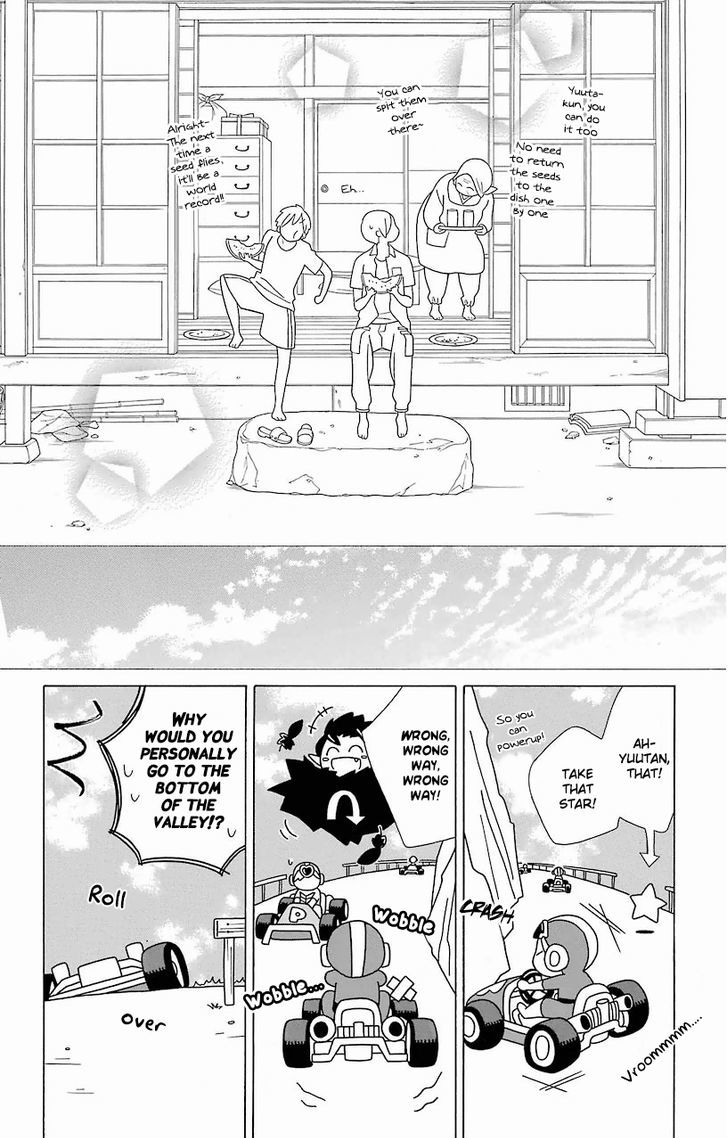 Kimi To Boku Chapter 59 Page 13