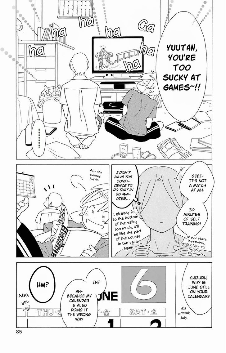 Kimi To Boku Chapter 59 Page 14