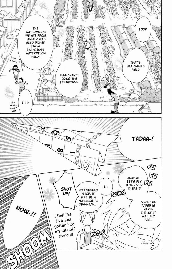 Kimi To Boku Chapter 59 Page 16
