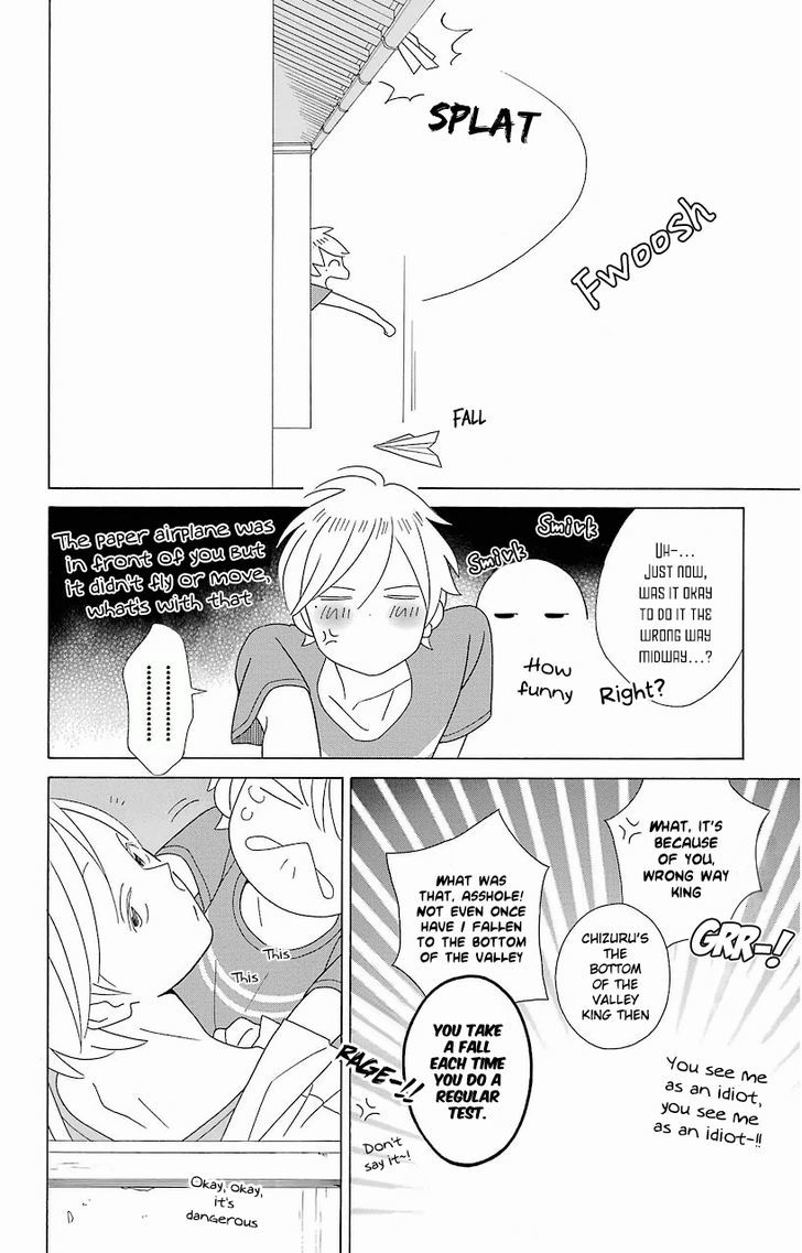 Kimi To Boku Chapter 59 Page 17