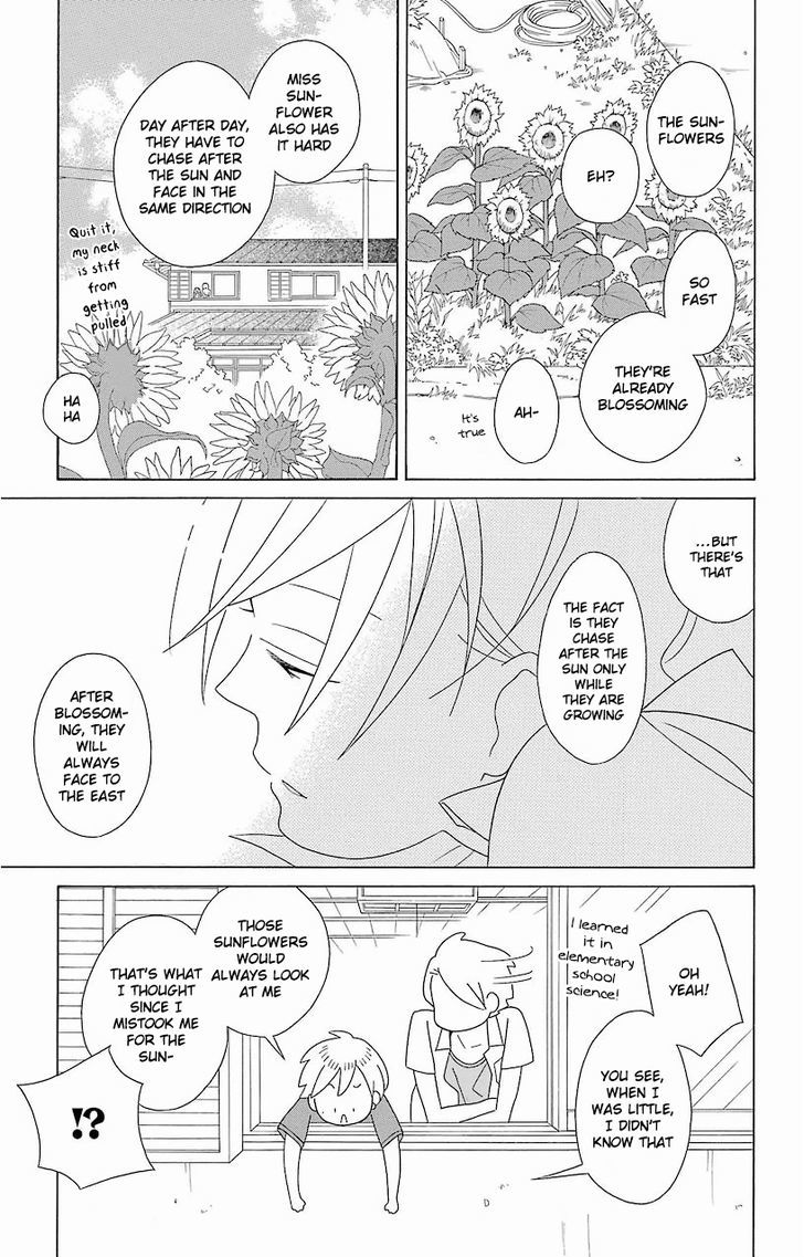 Kimi To Boku Chapter 59 Page 18