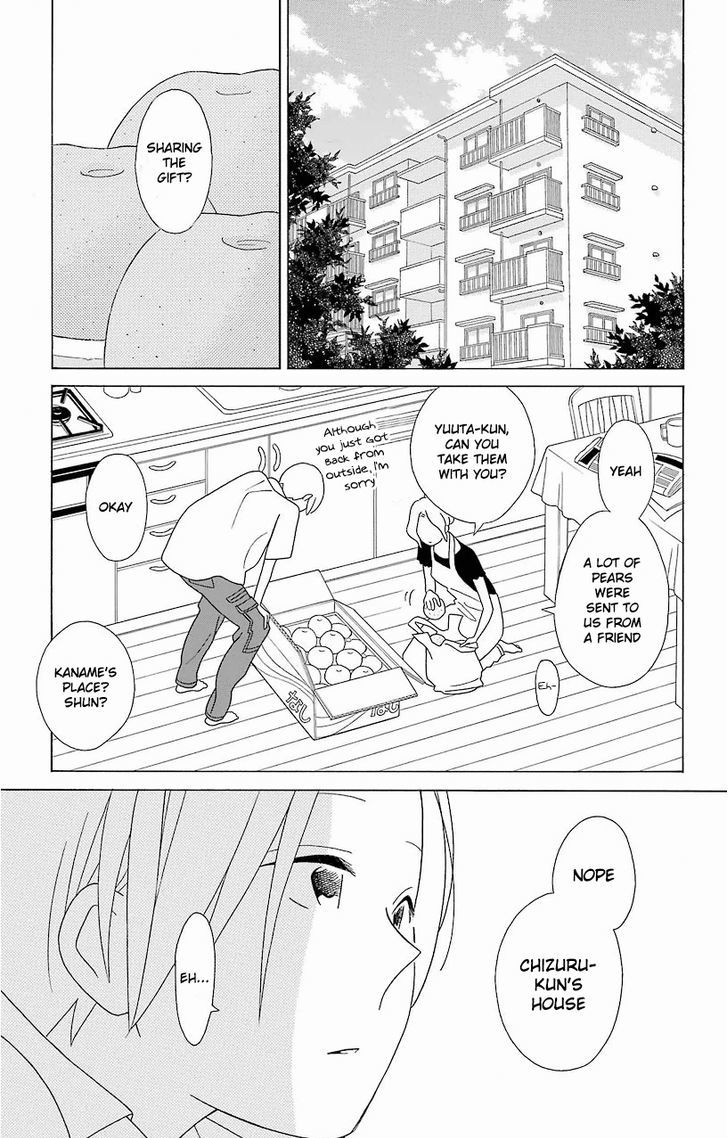Kimi To Boku Chapter 59 Page 2