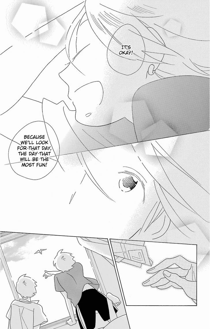 Kimi To Boku Chapter 59 Page 20