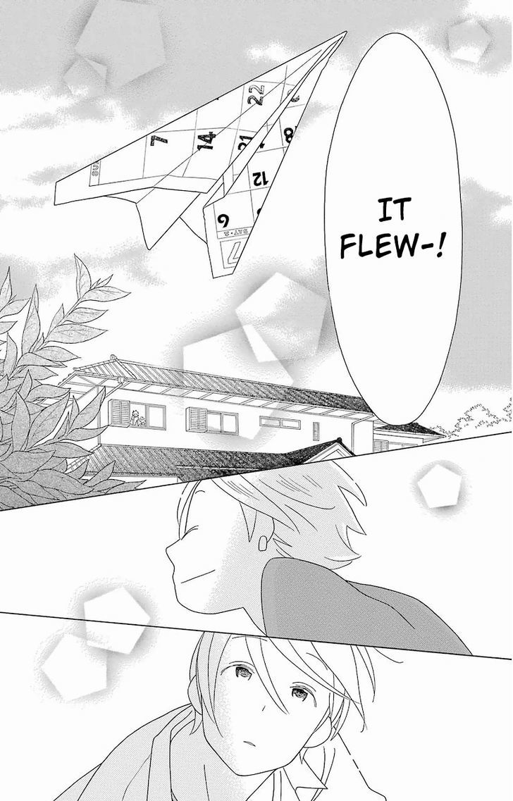 Kimi To Boku Chapter 59 Page 21