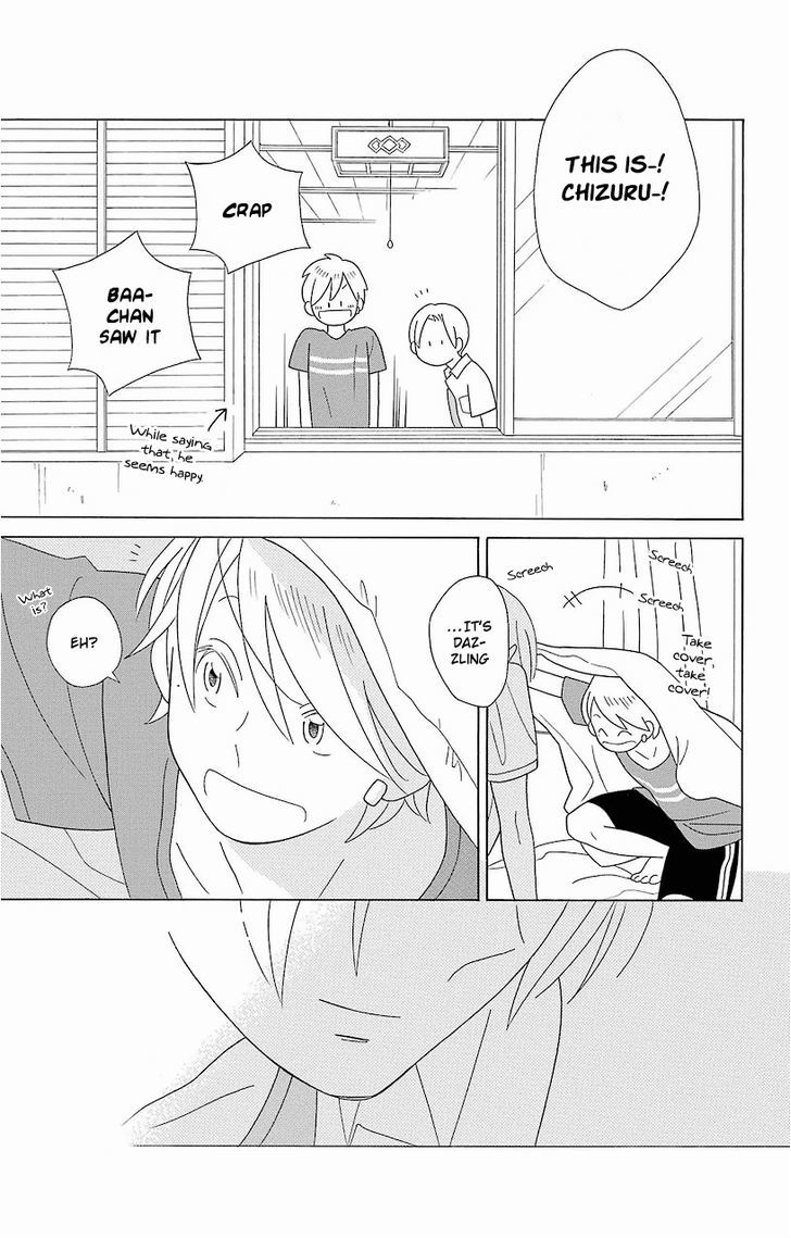Kimi To Boku Chapter 59 Page 22