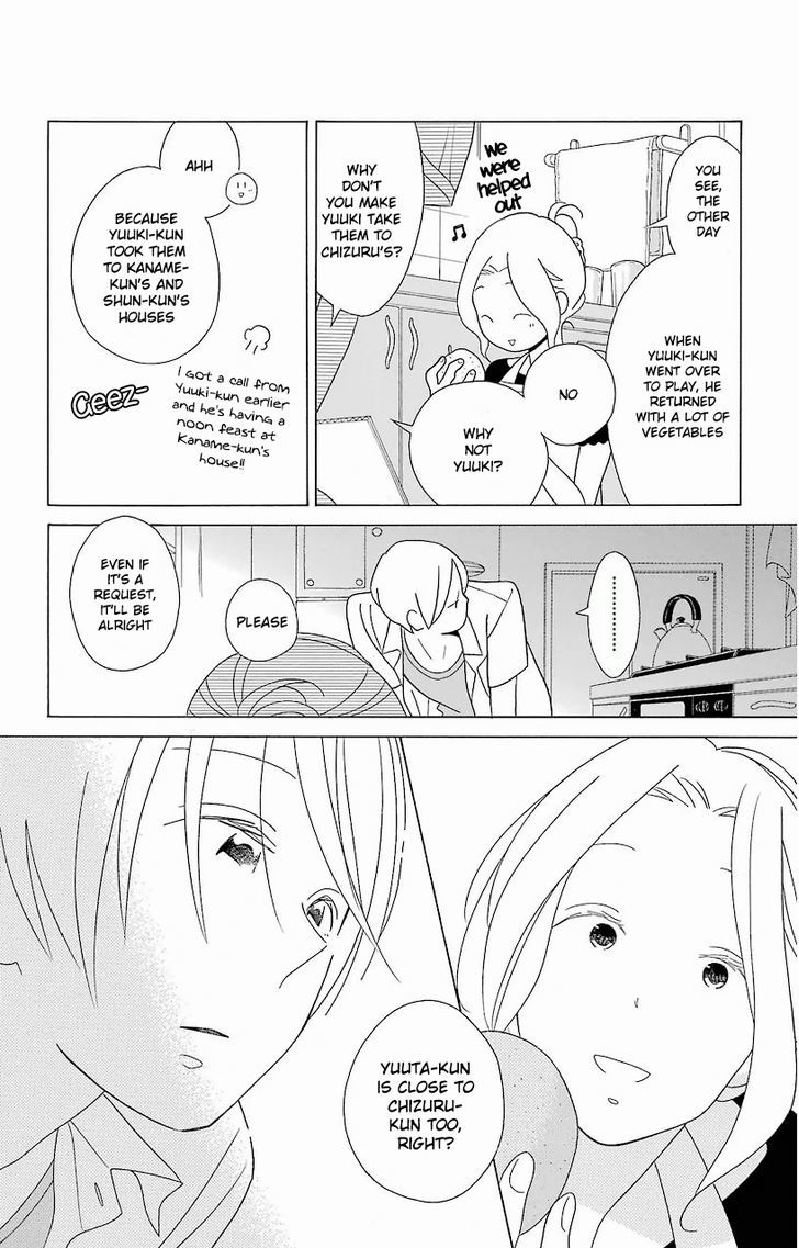 Kimi To Boku Chapter 59 Page 3