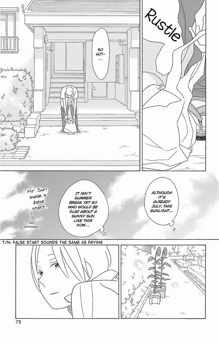 Kimi To Boku Chapter 59 Page 4