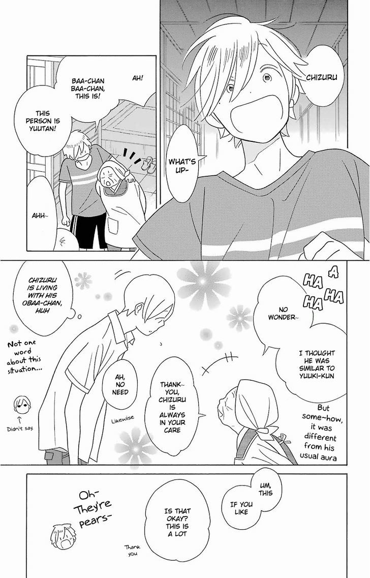 Kimi To Boku Chapter 59 Page 8