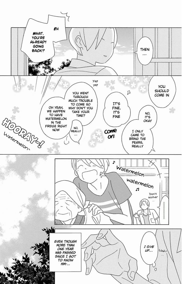 Kimi To Boku Chapter 59 Page 9