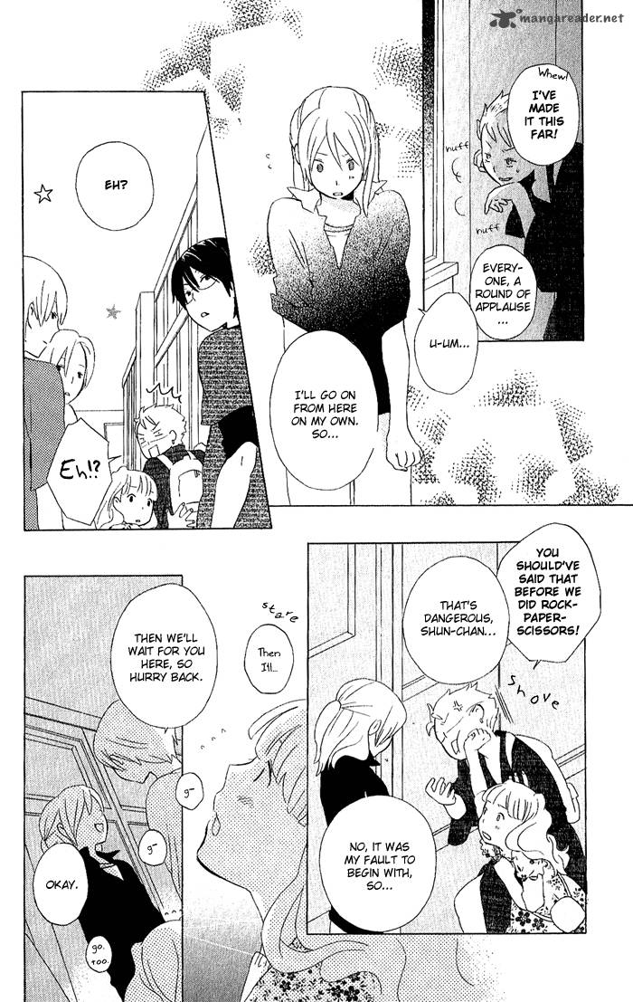 Kimi To Boku Chapter 6 Page 17