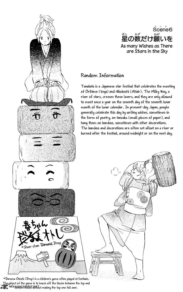 Kimi To Boku Chapter 6 Page 2
