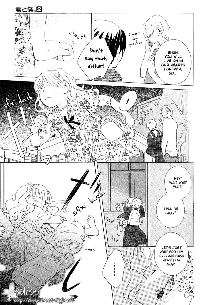 Kimi To Boku Chapter 6 Page 24