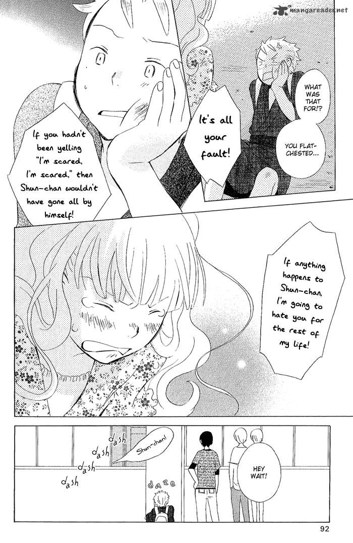 Kimi To Boku Chapter 6 Page 25