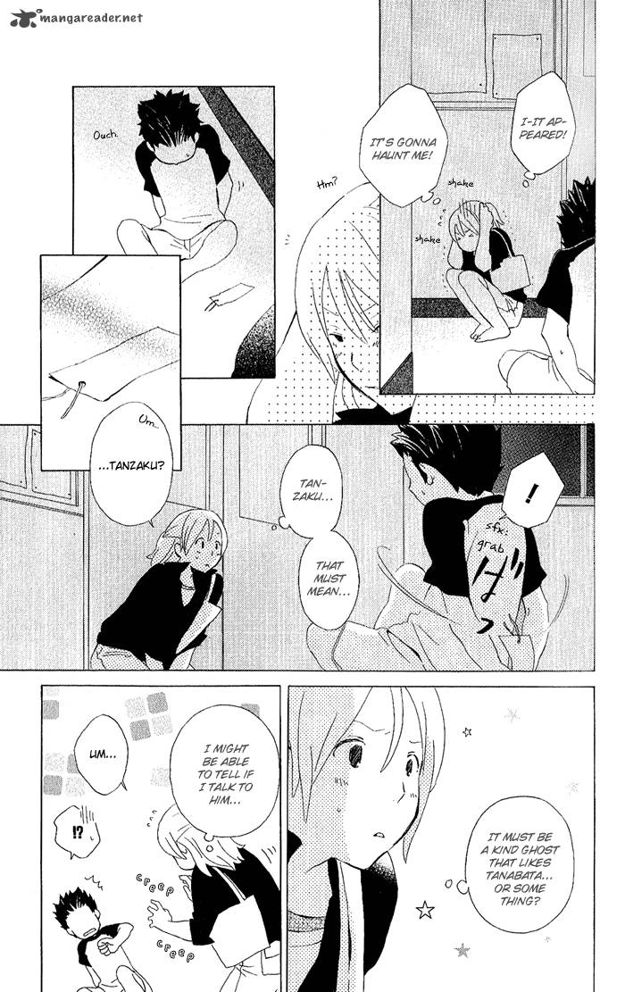 Kimi To Boku Chapter 6 Page 28