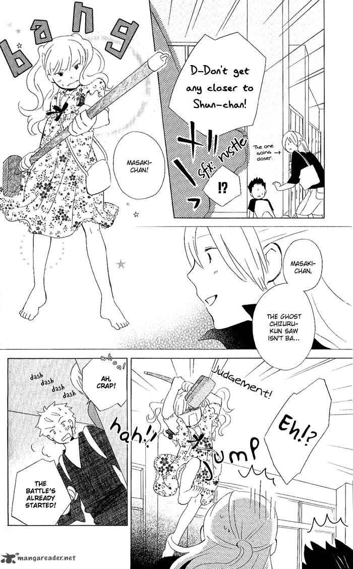 Kimi To Boku Chapter 6 Page 29