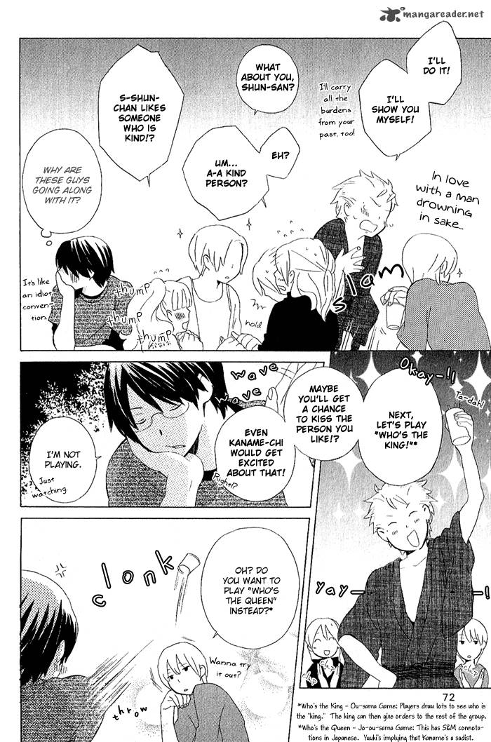 Kimi To Boku Chapter 6 Page 5