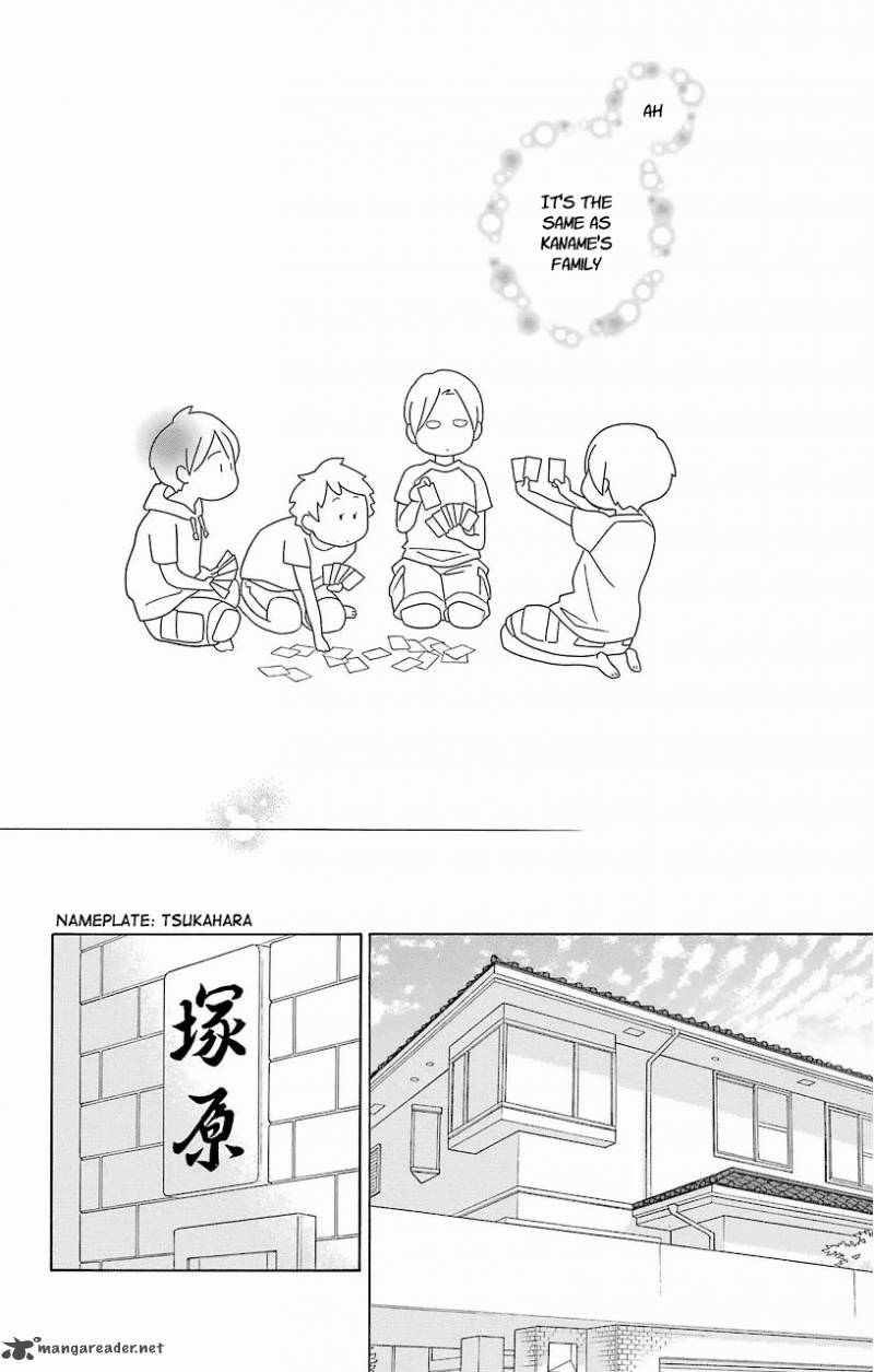 Kimi To Boku Chapter 60 Page 2