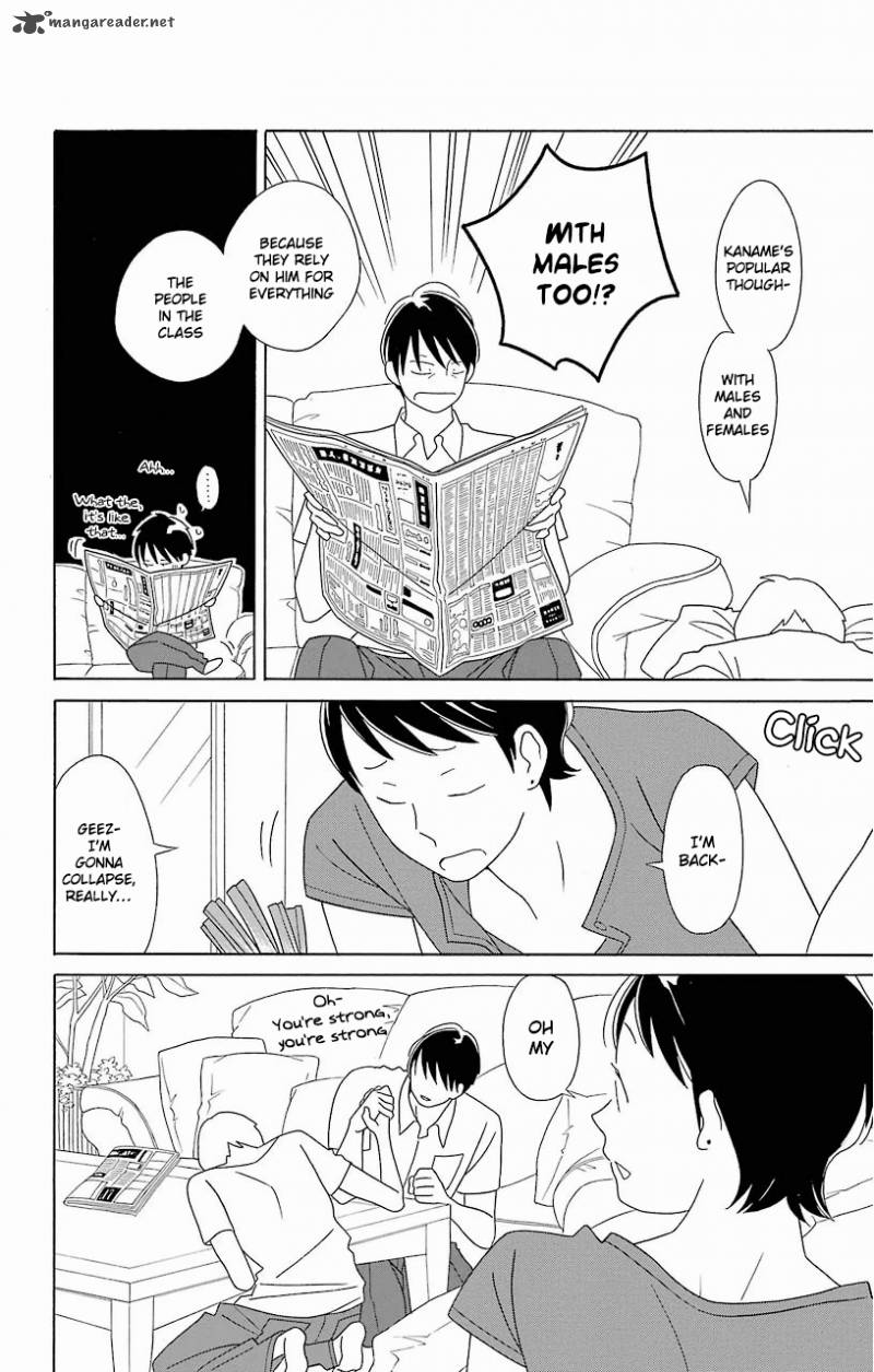 Kimi To Boku Chapter 60 Page 6