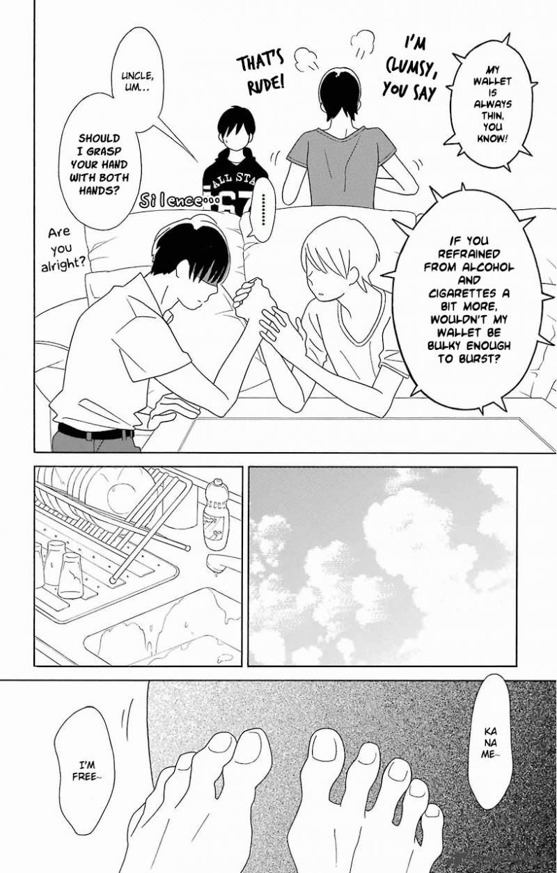 Kimi To Boku Chapter 60 Page 8