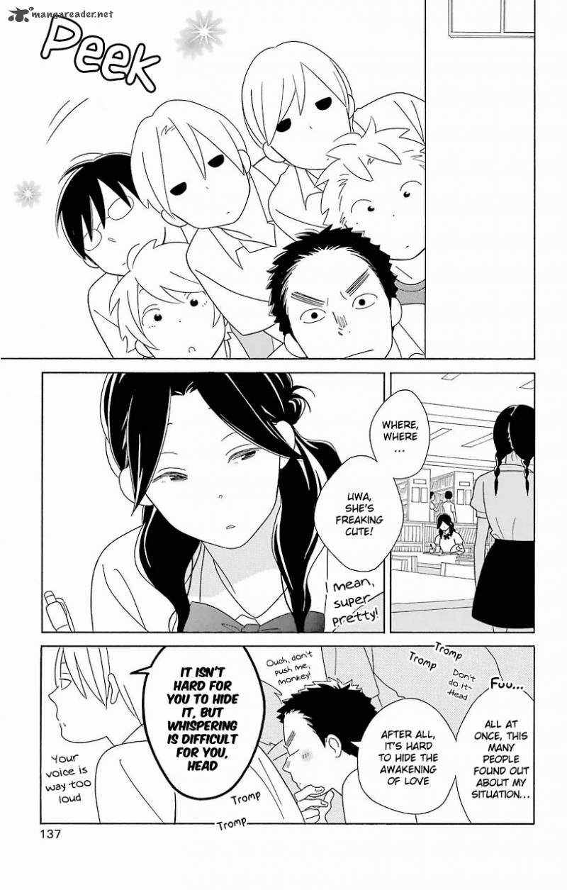 Kimi To Boku Chapter 61 Page 16