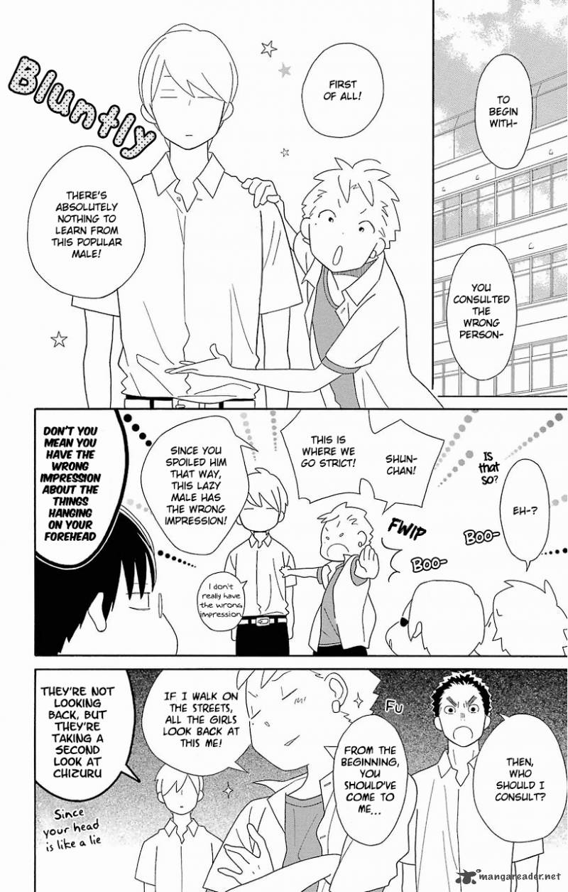 Kimi To Boku Chapter 61 Page 19