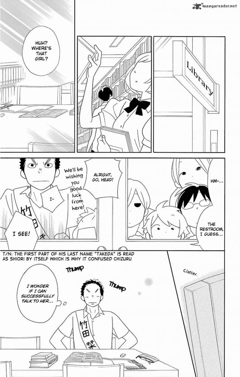 Kimi To Boku Chapter 61 Page 26