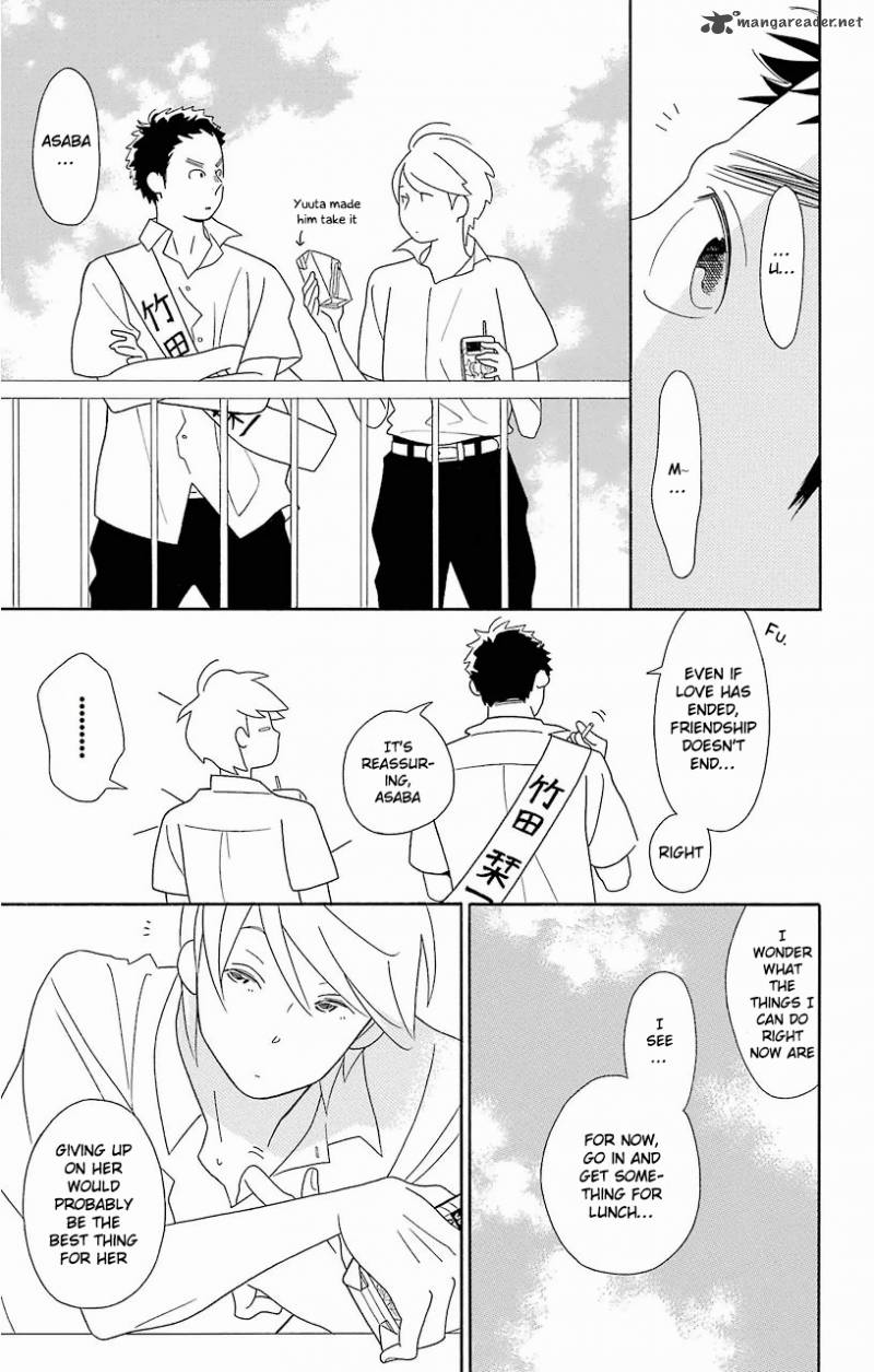 Kimi To Boku Chapter 61 Page 32