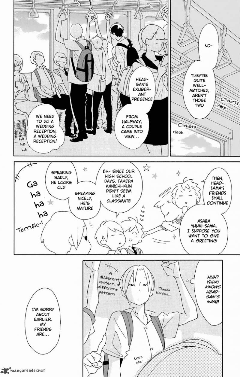 Kimi To Boku Chapter 61 Page 43