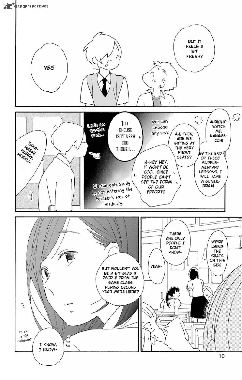 Kimi To Boku Chapter 62 Page 13