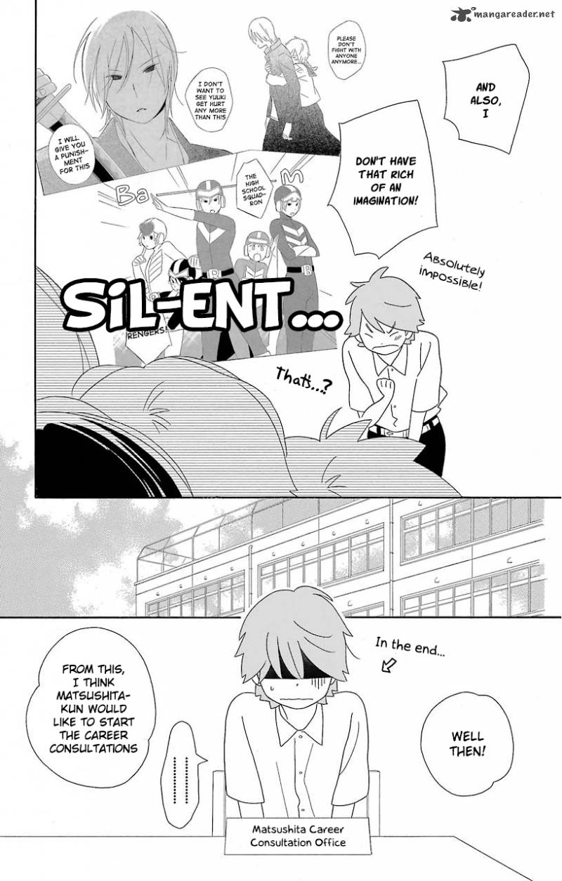 Kimi To Boku Chapter 62 Page 19