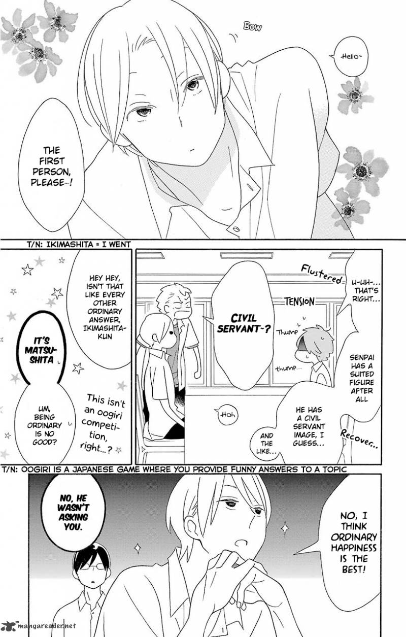 Kimi To Boku Chapter 62 Page 20