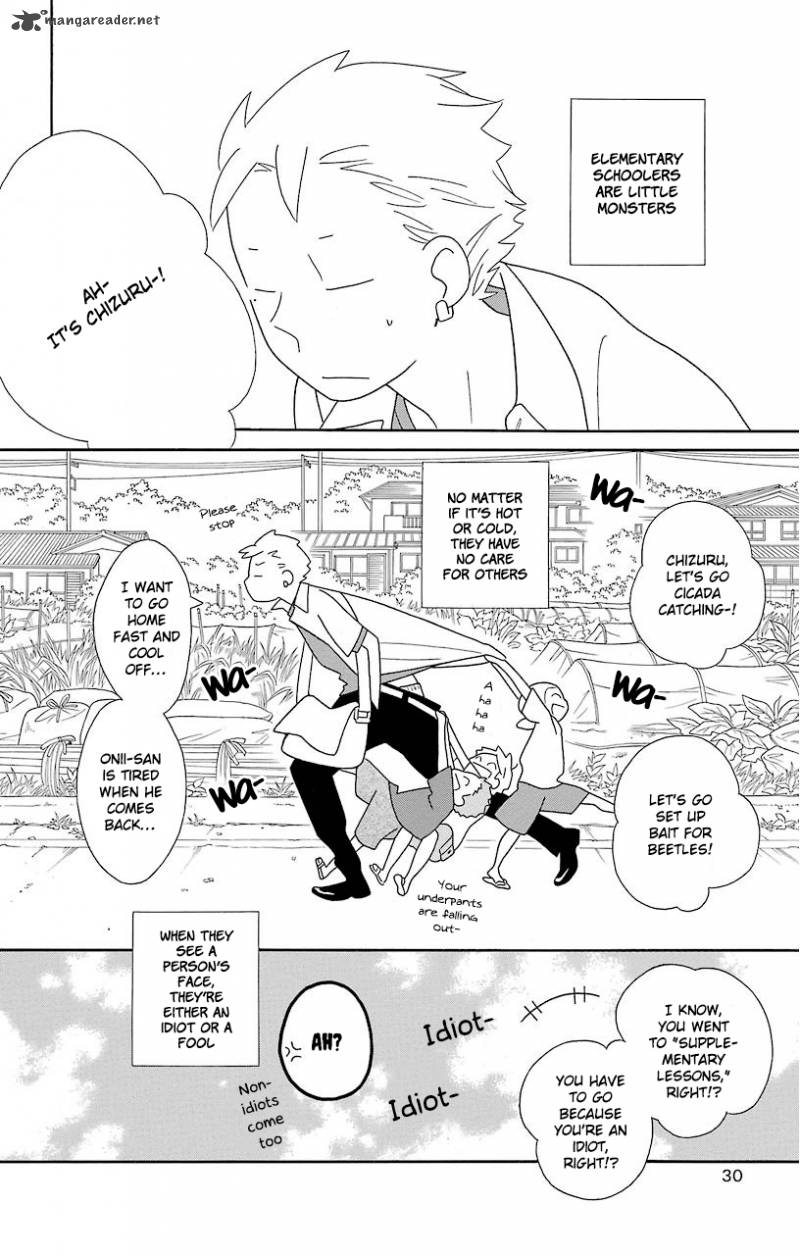 Kimi To Boku Chapter 63 Page 2
