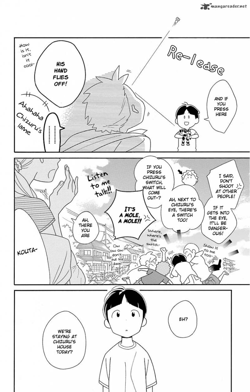 Kimi To Boku Chapter 63 Page 4