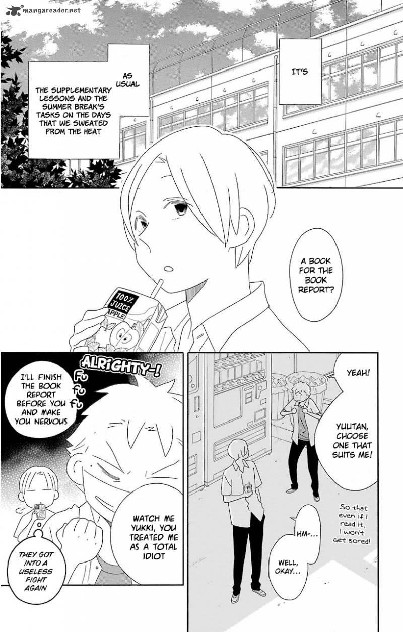 Kimi To Boku Chapter 64 Page 1