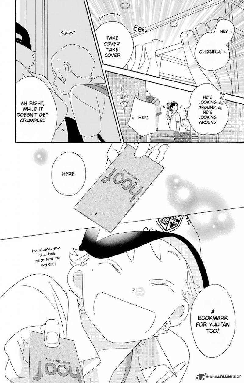 Kimi To Boku Chapter 64 Page 12