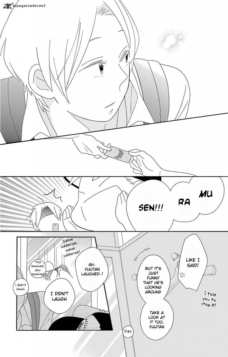 Kimi To Boku Chapter 64 Page 13