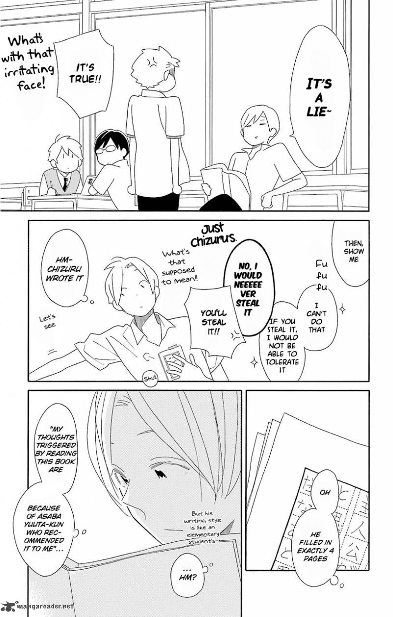 Kimi To Boku Chapter 64 Page 15