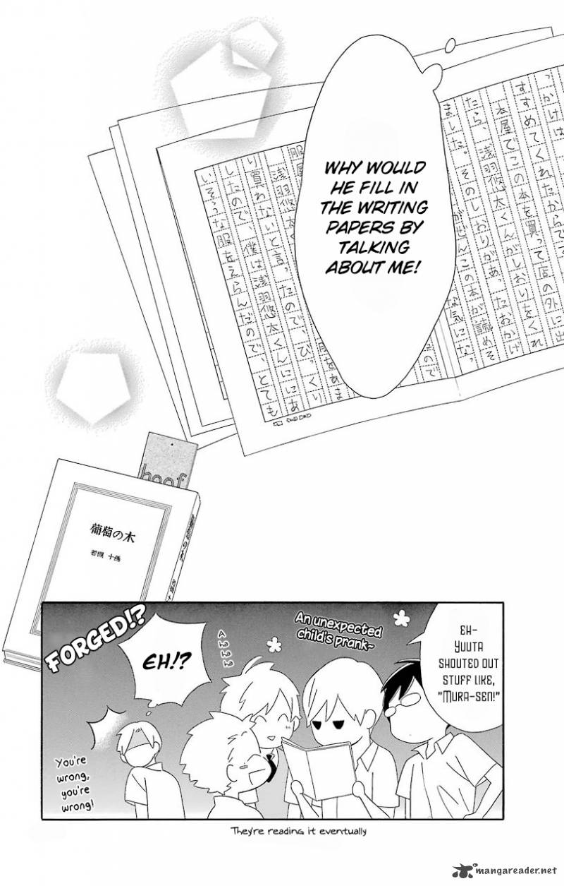 Kimi To Boku Chapter 64 Page 17