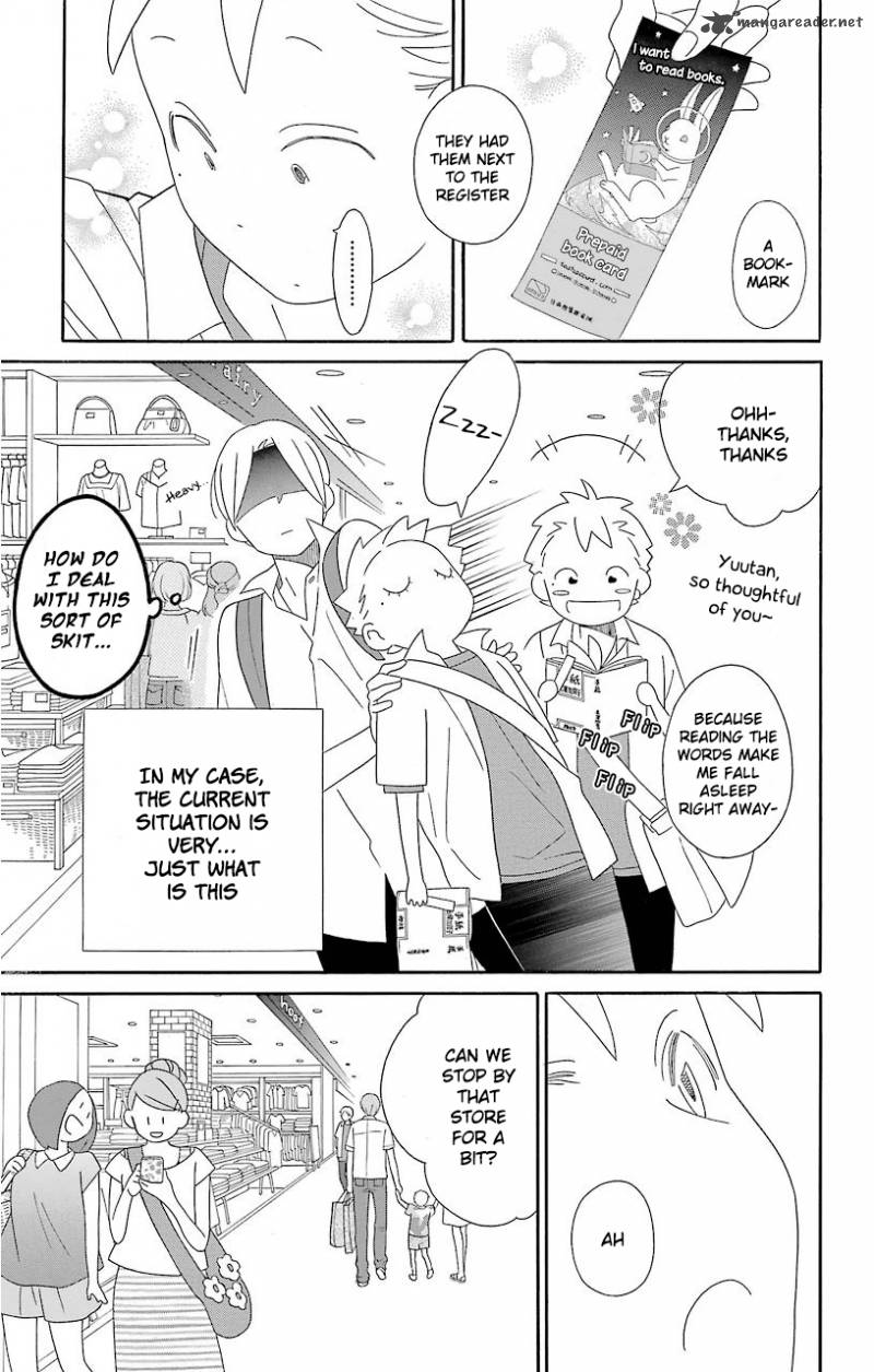 Kimi To Boku Chapter 64 Page 5