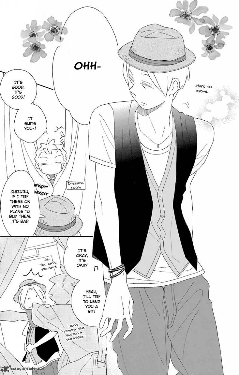 Kimi To Boku Chapter 64 Page 7