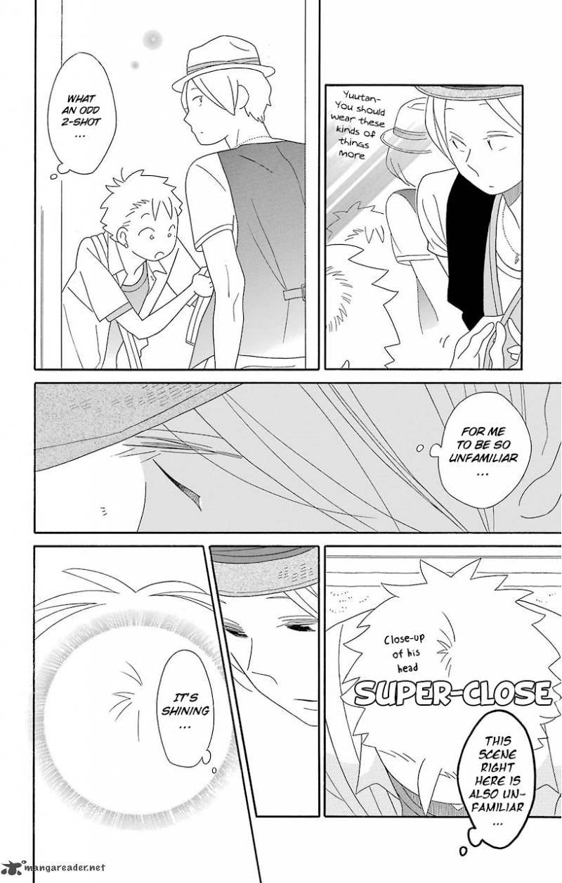 Kimi To Boku Chapter 64 Page 8