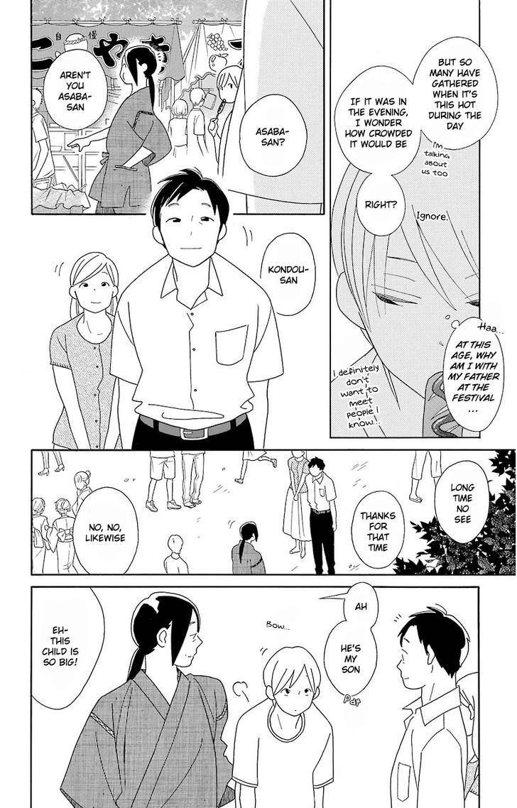 Kimi To Boku Chapter 65 Page 12