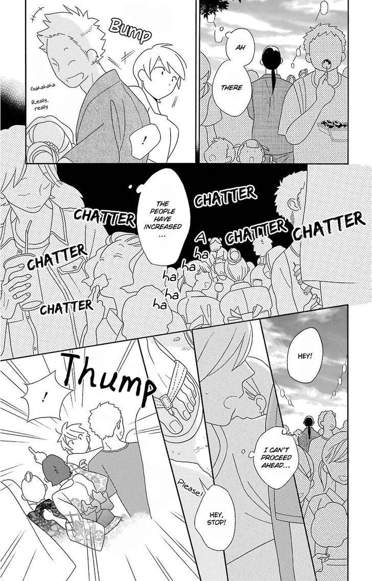 Kimi To Boku Chapter 65 Page 19