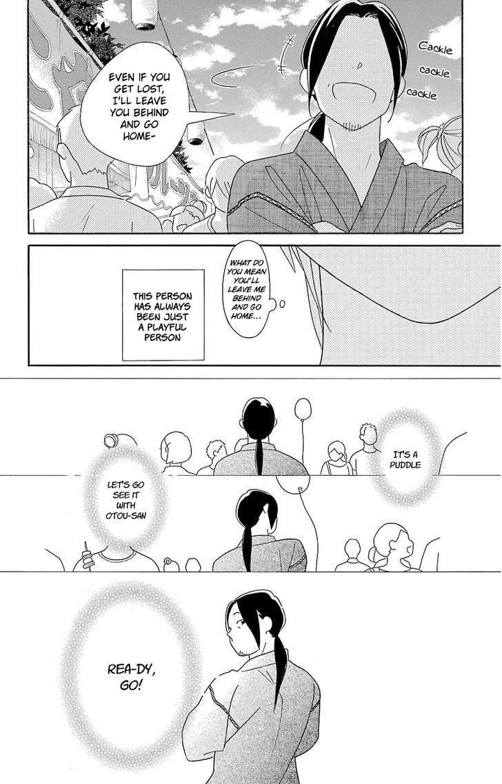 Kimi To Boku Chapter 65 Page 22