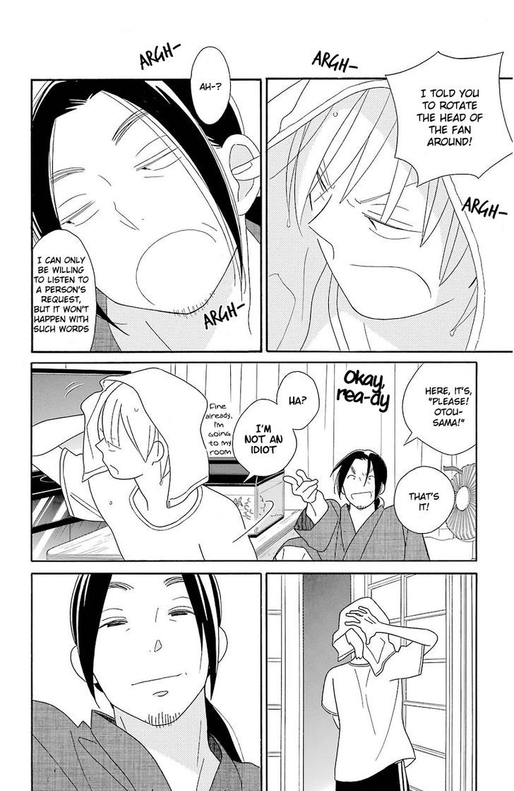 Kimi To Boku Chapter 65 Page 26