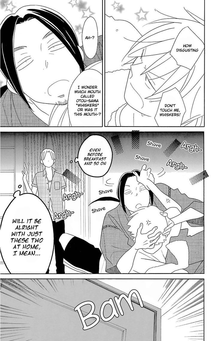 Kimi To Boku Chapter 65 Page 3