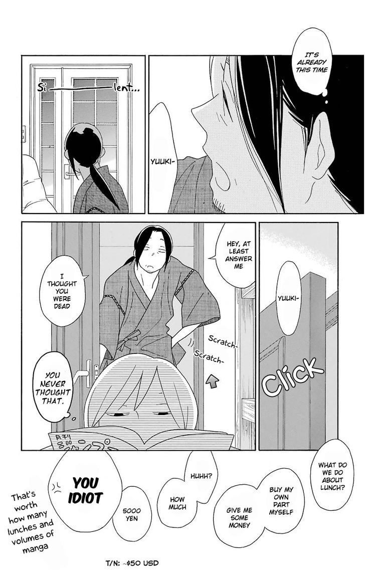 Kimi To Boku Chapter 65 Page 6